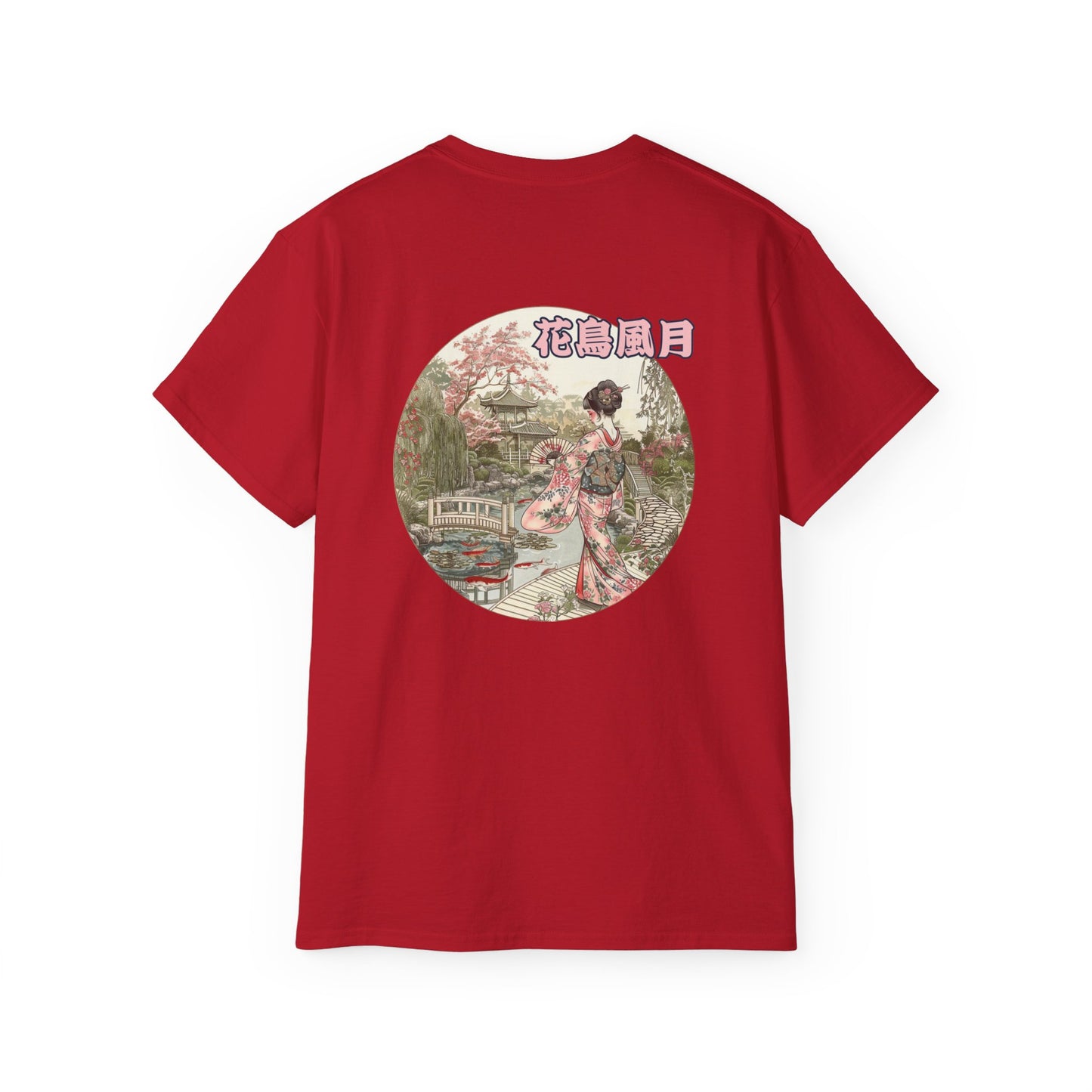 Hanami Garden Japanese Geisha T-Shirt - Traditional Cherry Blossom Back Print Tee