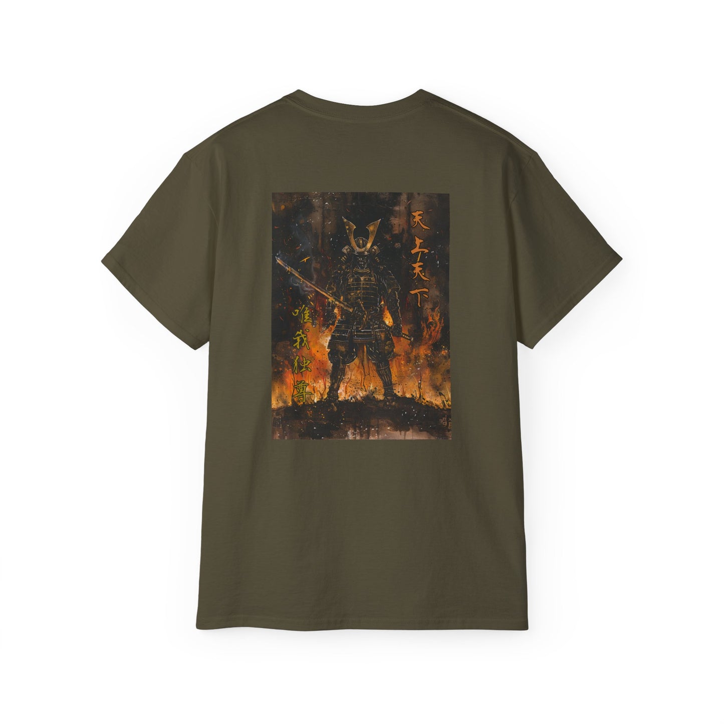 Inferno Samurai Japanese Armor T-Shirt - Flaming Warrior Back Print Tee