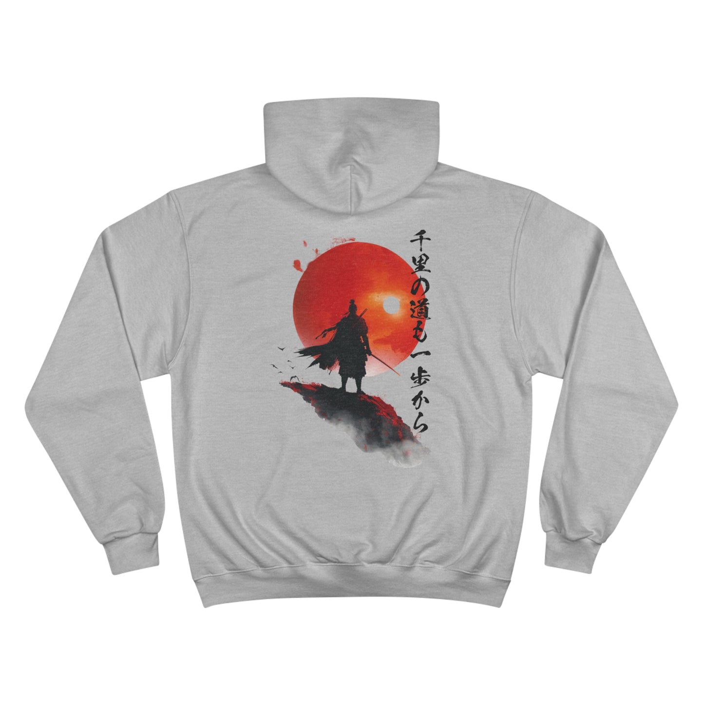 Rising Sun Samurai Hoodie - Japanese Warrior Silhouette Champion Sweatshirt