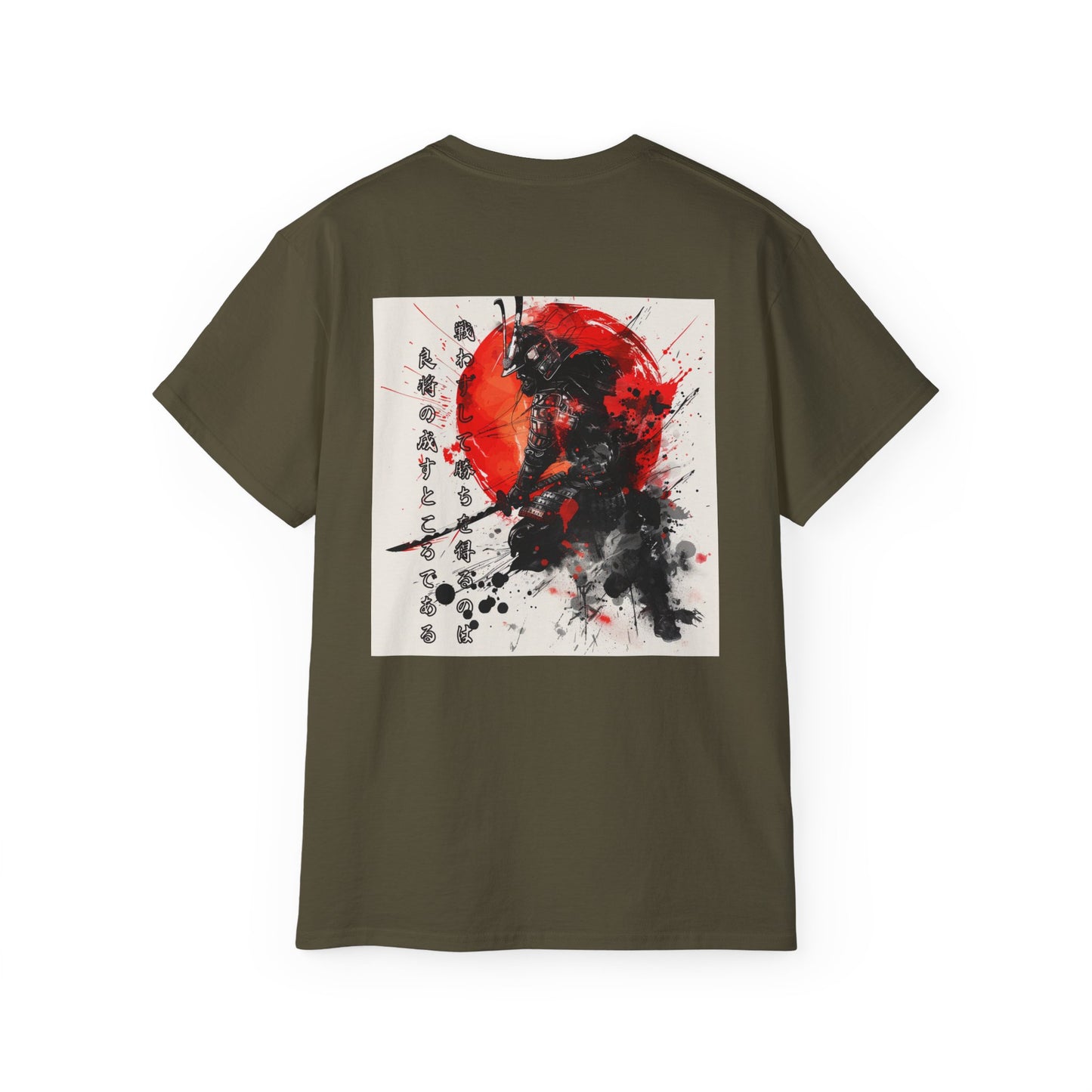 Samurai Strategy "戦わずして勝ちを得るのは良将の成すところである" Unisex T-Shirt – Wisdom of the Samurai by GRANRES