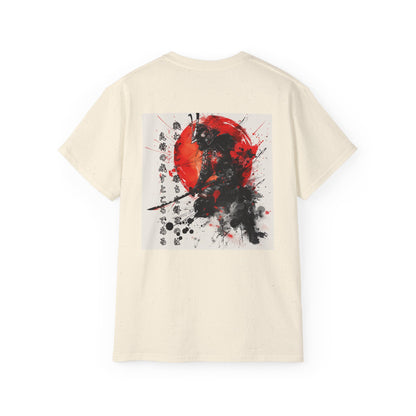 Samurai Strategy "戦わずして勝ちを得るのは良将の成すところである" Unisex T-Shirt – Wisdom of the Samurai by GRANRES