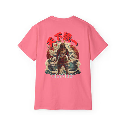 Samurai Warrior Japanese Art T-Shirt - Traditional Armor Back Print Tee