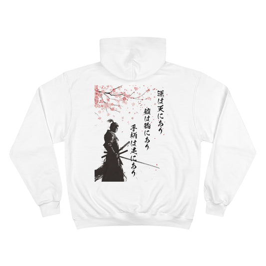 Cherry Blossom Samurai Hoodie - Japanese Calligraphy Art Champion Sweatshirt