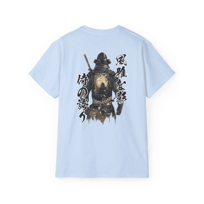 Japanese Samurai Warrior Temple Moon T-Shirt | Traditional Bushido Art Graphic Tee