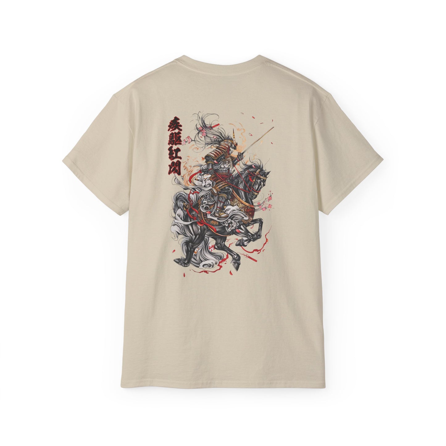 Japanese Samurai War Horse T-Shirt | Traditional Battle Warrior Art Graphic Tee