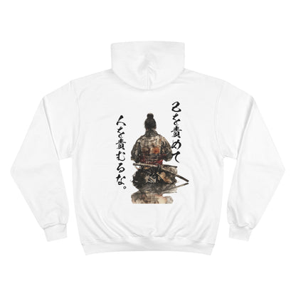 Meditating Samurai Hoodie - Japanese Watercolor Warrior Champion Eco Sweatshirt