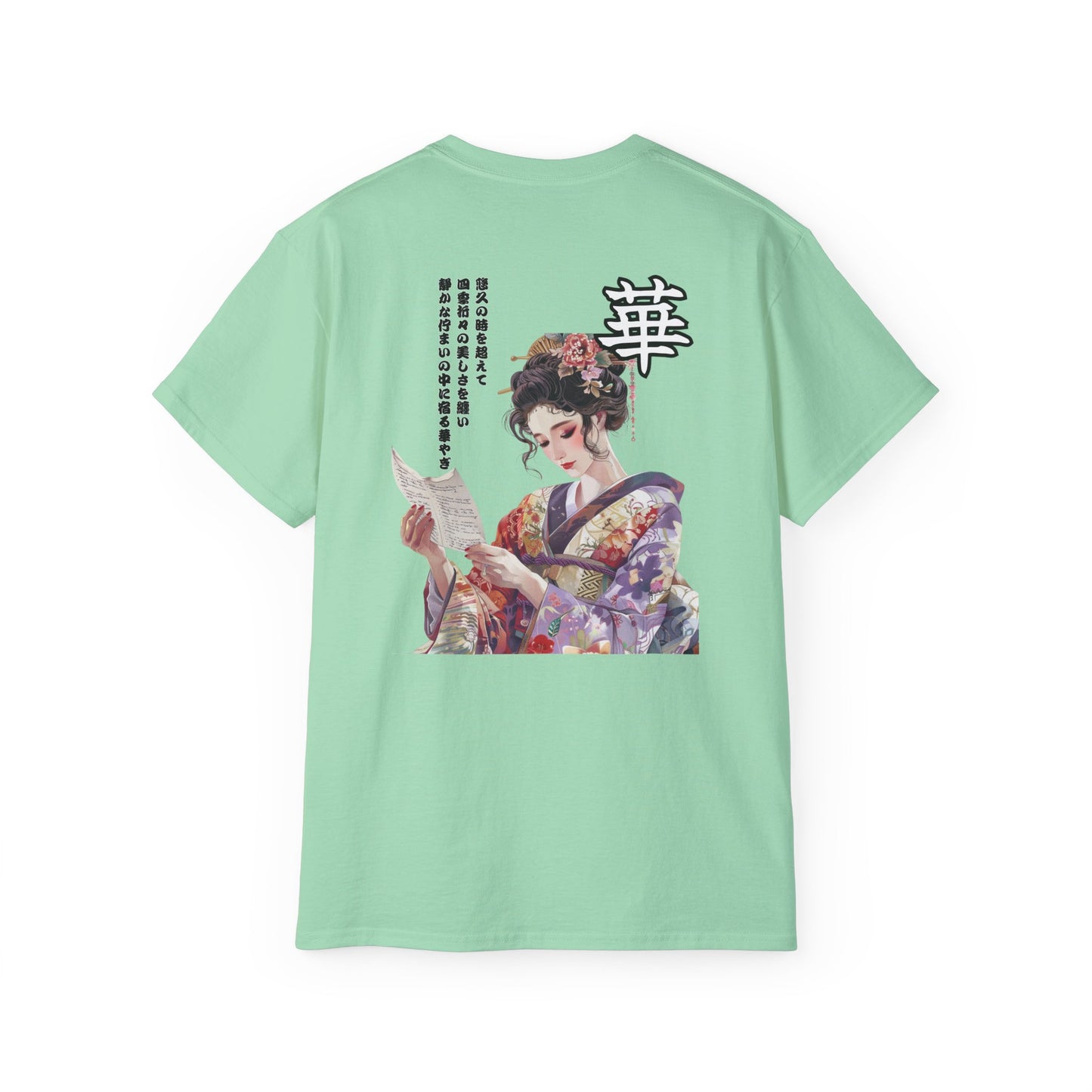 Elegant Geisha Japanese Art T-Shirt - Traditional Beauty Back Print Tee