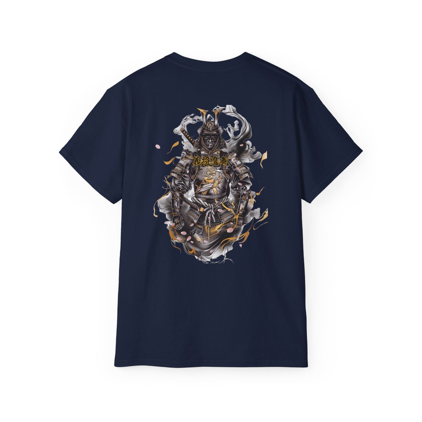 Japanese Samurai Dragon Armor T-Shirt | Traditional Warrior Gold Art Graphic Tee