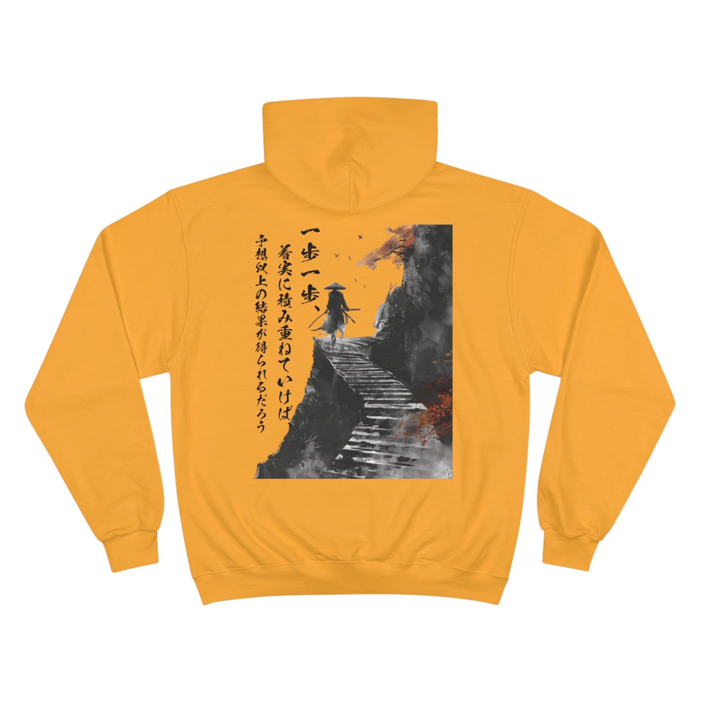 Japanese Samurai Path Hoodie - Traditional Bushido Art Champion Eco Sweatshirt