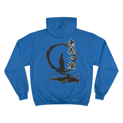 Zen Circle Samurai Hoodie - Japanese Enso Art Champion Sweatshirt