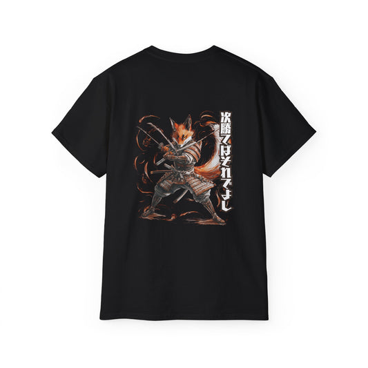 Samurai Fox Warrior T-Shirt: Goto Mototsugu's Wisdom 'Next Victory is Enough