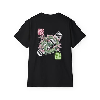 Sakura Dragon Japanese Art T-Shirt - Cherry Blossom Mythical Beast Back Print