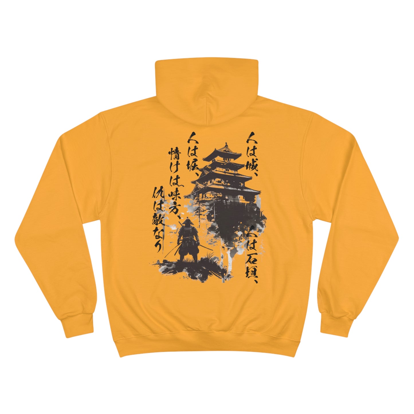 Samurai Castle Ink Art Hoodie - Japanese Temple Warrior Champion Eco Sweatshirt