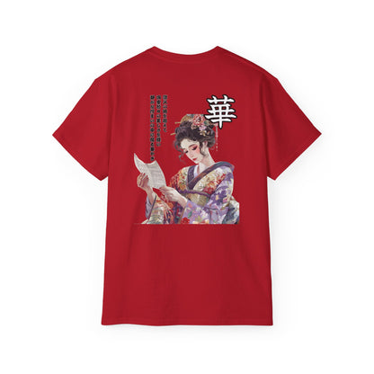 Elegant Geisha Japanese Art T-Shirt - Traditional Beauty Back Print Tee