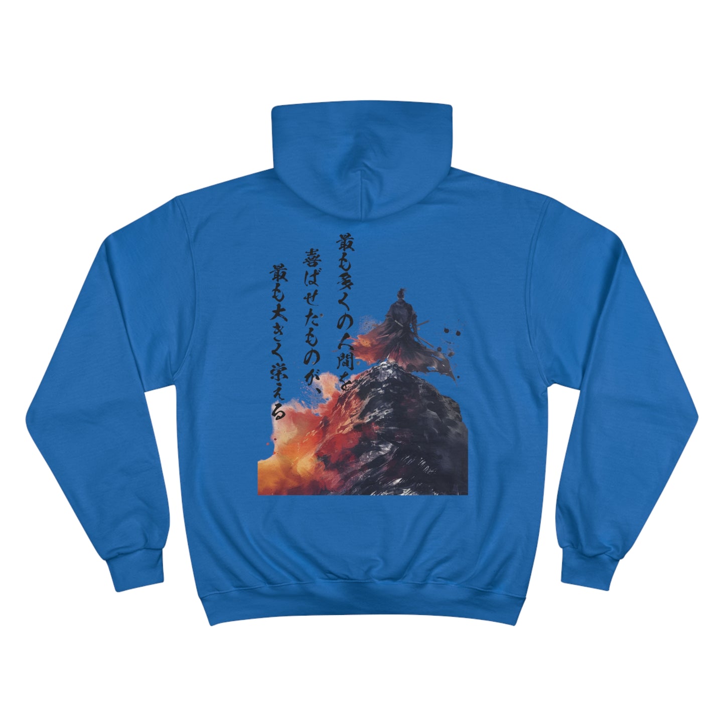 Mountain Samurai Watercolor Hoodie - Japanese Warrior Art Champion Eco Sweatshirt