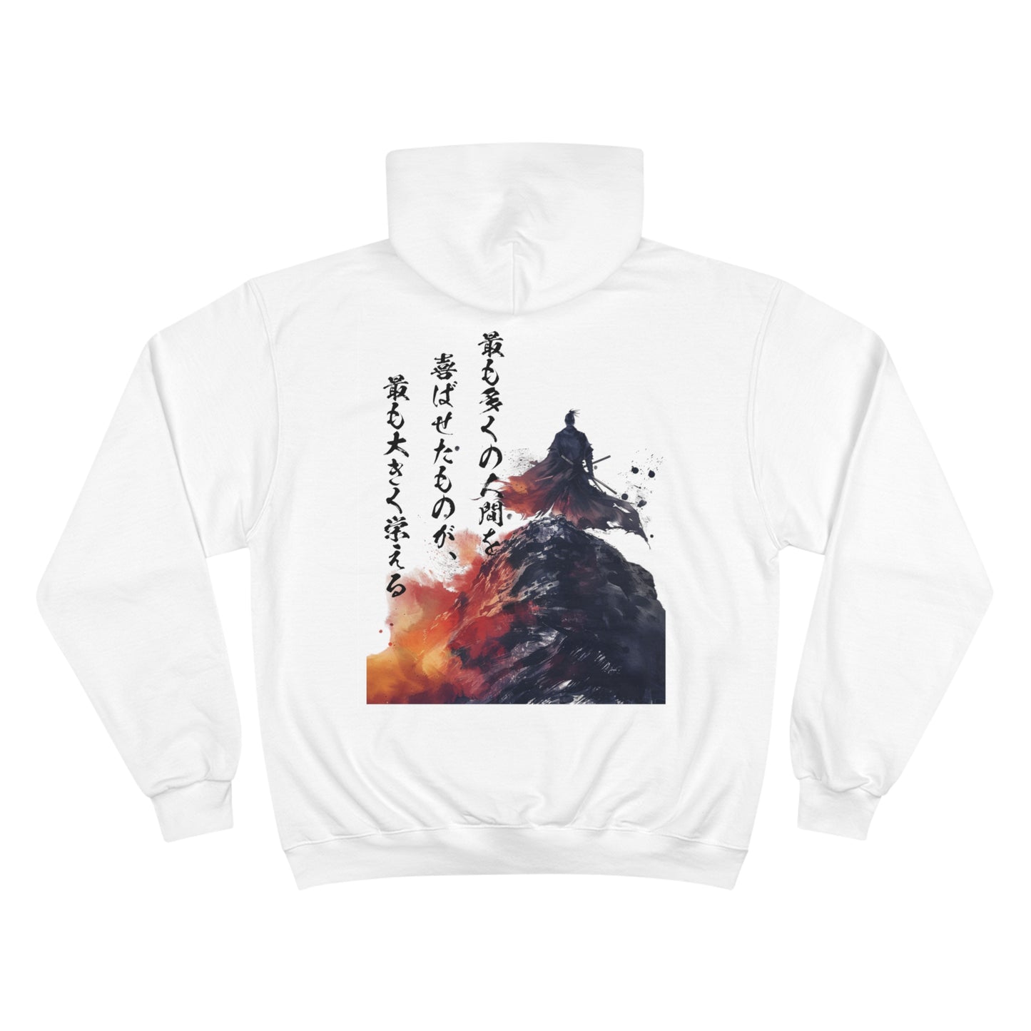 Mountain Samurai Watercolor Hoodie - Japanese Warrior Art Champion Eco Sweatshirt