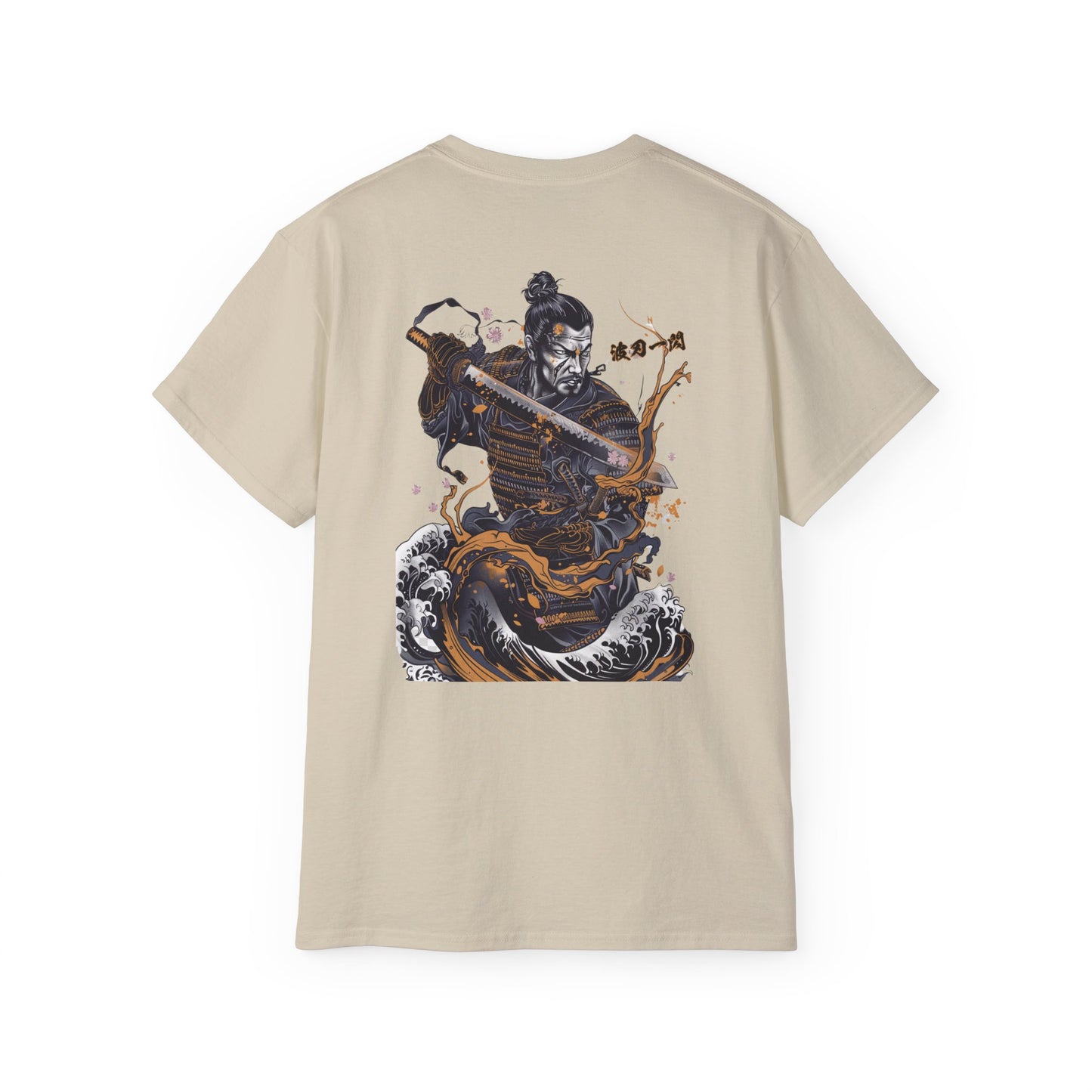 Japanese Samurai Wave T-Shirt | Ocean Warrior Katana Art Graphic Tee