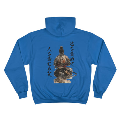 Meditating Samurai Hoodie - Japanese Watercolor Warrior Champion Eco Sweatshirt