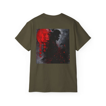 amurai Philosophy "不自由を常と思えば不足なし" Unisex T-Shirt – GRANRES Collection