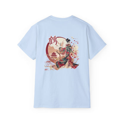 Crane Geisha Japanese Art T-Shirt - Traditional Beauty Back Print Tee