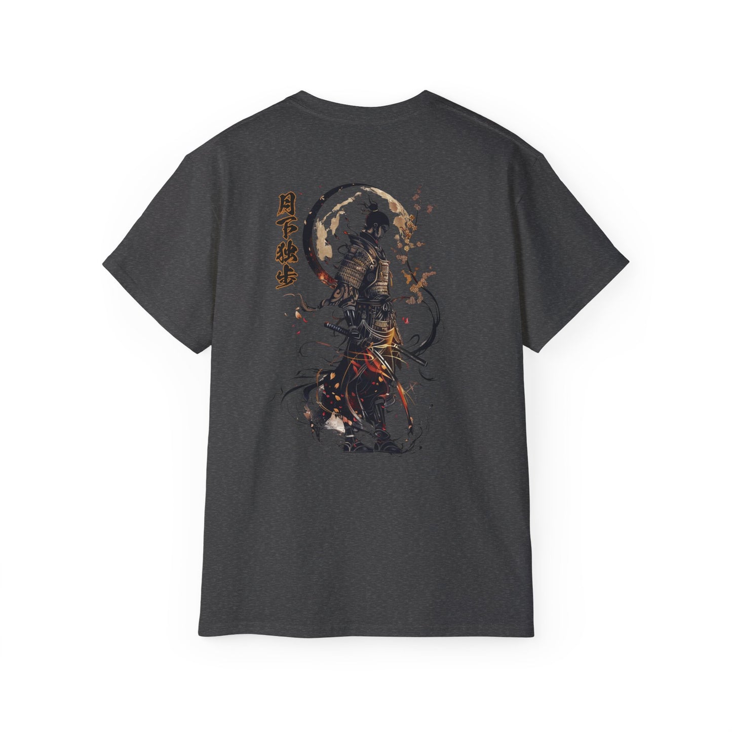 Japanese Samurai Moon T-Shirt | Traditional Warrior Cherry Blossom Art Graphic Tee