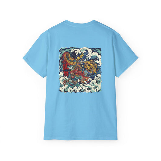 Warrior Spirit Japanese Samurai T-Shirt - Mythical Dragon Back Print Tee