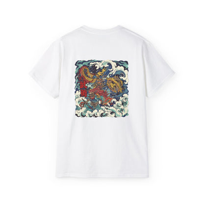 Warrior Spirit Japanese Samurai T-Shirt - Mythical Dragon Back Print Tee