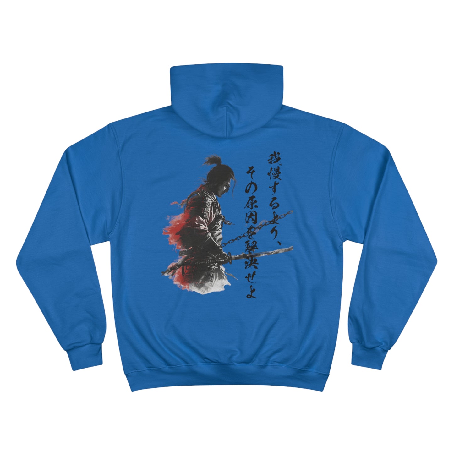 Warrior's Honor Hoodie - Japanese Samurai Portrait Champion Eco Sweatshirt