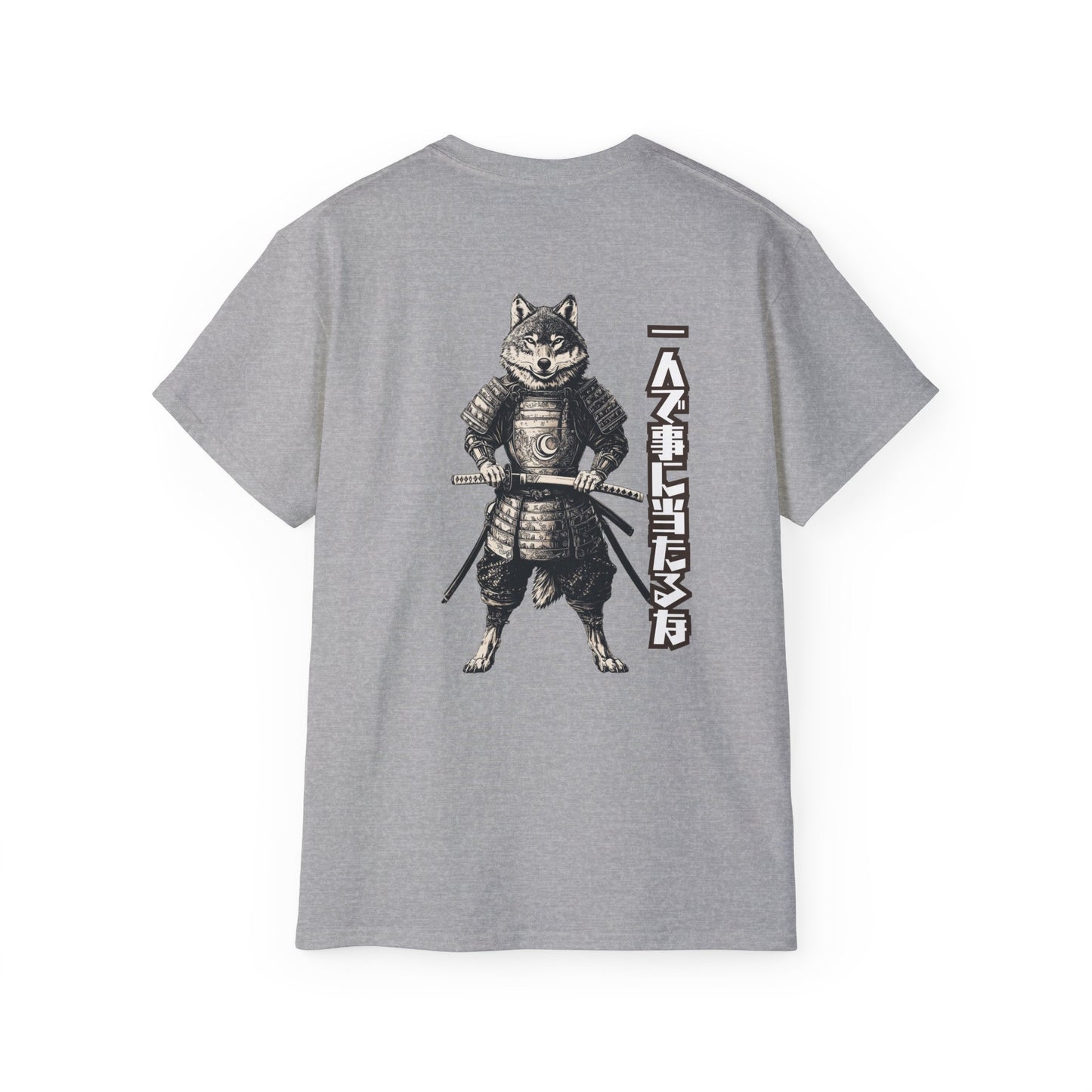 Lone Wolf Samurai T-Shirt: Ukita Naoie's Wisdom 'Never Face Challenges Alone