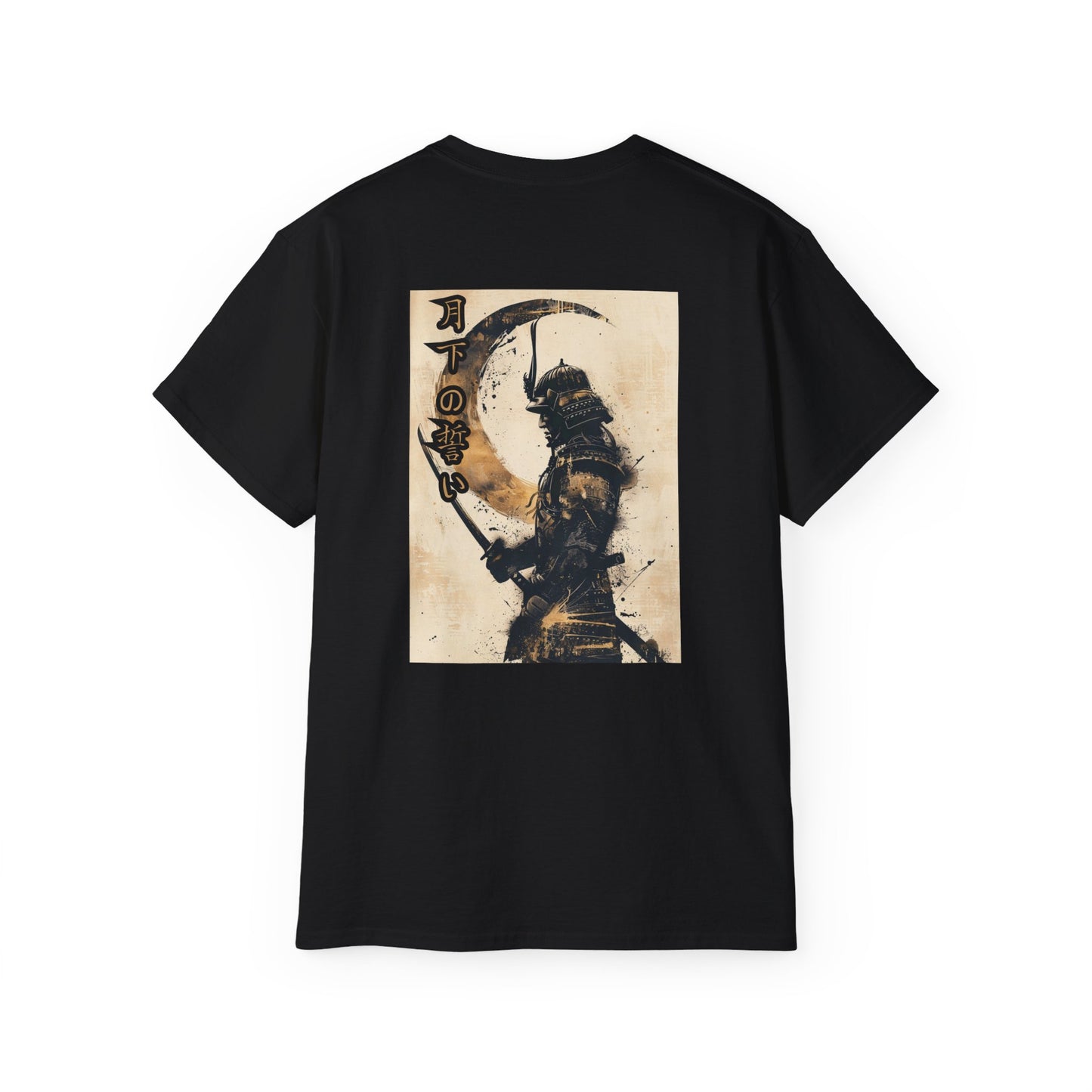 Moonlit Samurai Japanese Warrior T-Shirt - Crescent Moon Back Print Tee