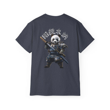 Gōki Botsutsu" Samurai Panda T-Shirt - Japanese Kanji Wisdom Tee