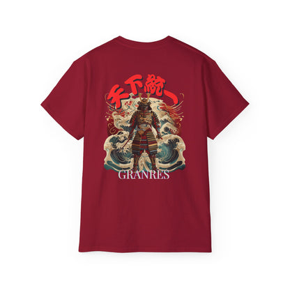 Samurai Warrior Japanese Art T-Shirt - Traditional Armor Back Print Tee