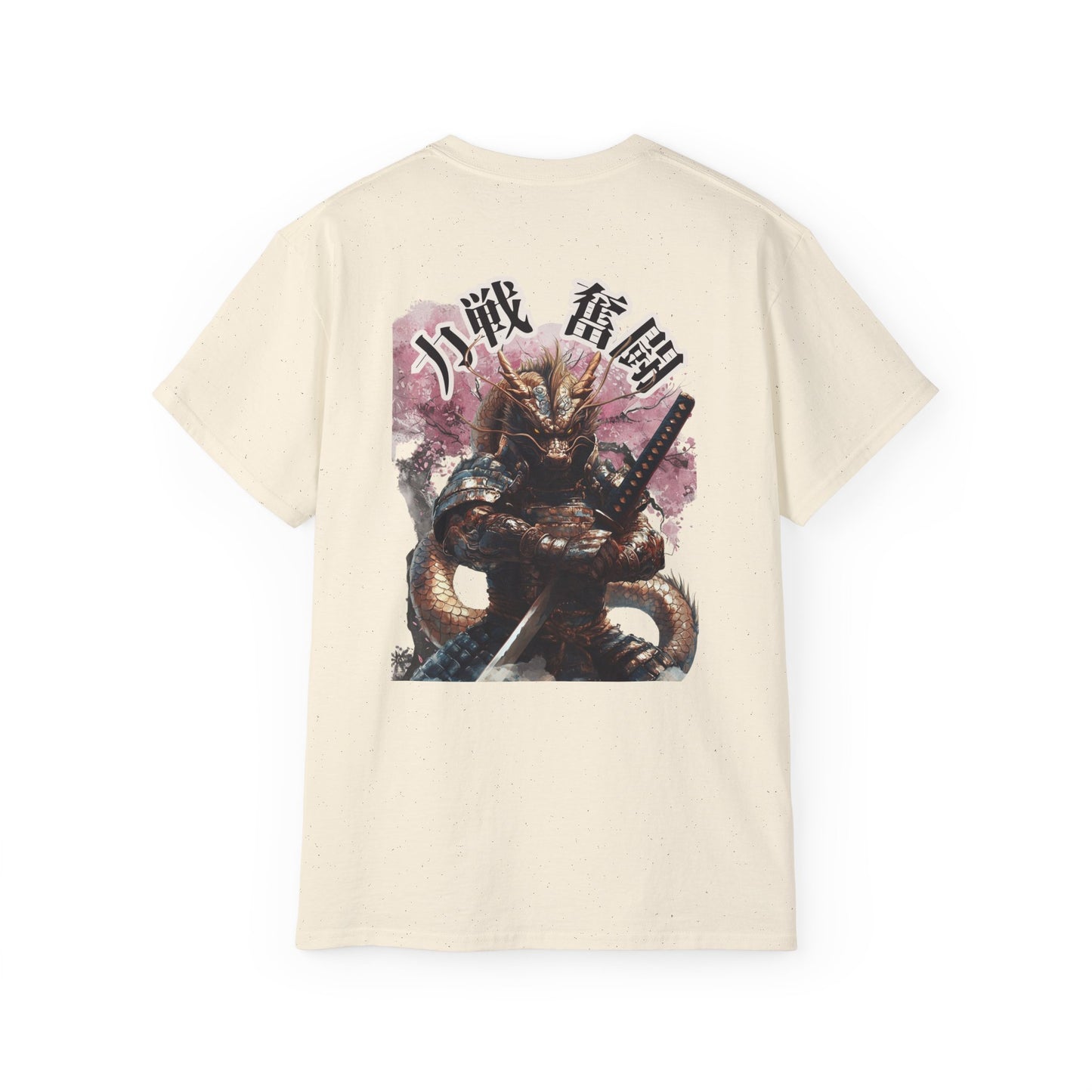 Samurai Dragon Warrior T-Shirt - Japanese Kanji 力戦奮闘 (Rikisen Funtō) Anime Art