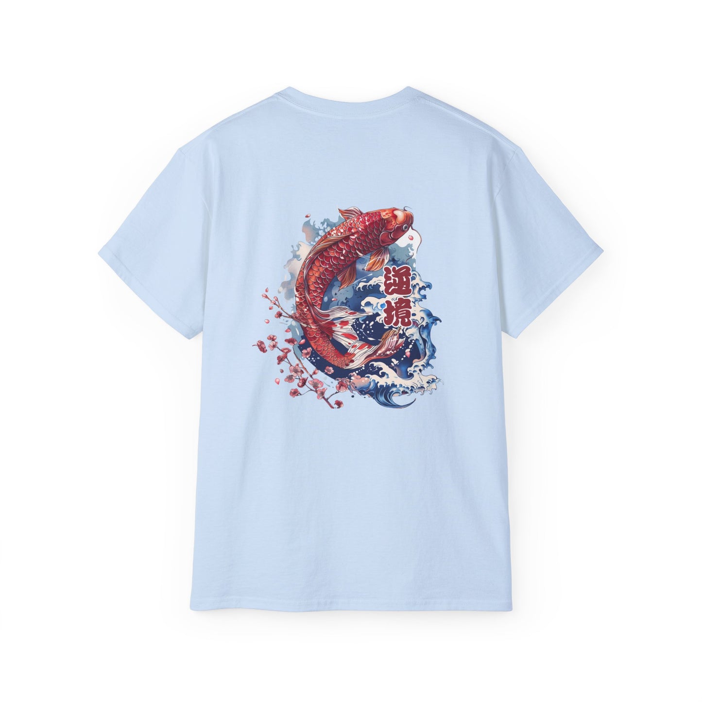 Koi and Waves Japanese Art T-Shirt - Traditional Ukiyo-e Style Back Print Tee