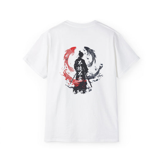 Hyakuren Jitoku (百錬自得) Japanese Samurai T-Shirt - Bamboo Grove Warrior Design with Traditional Kanji Art