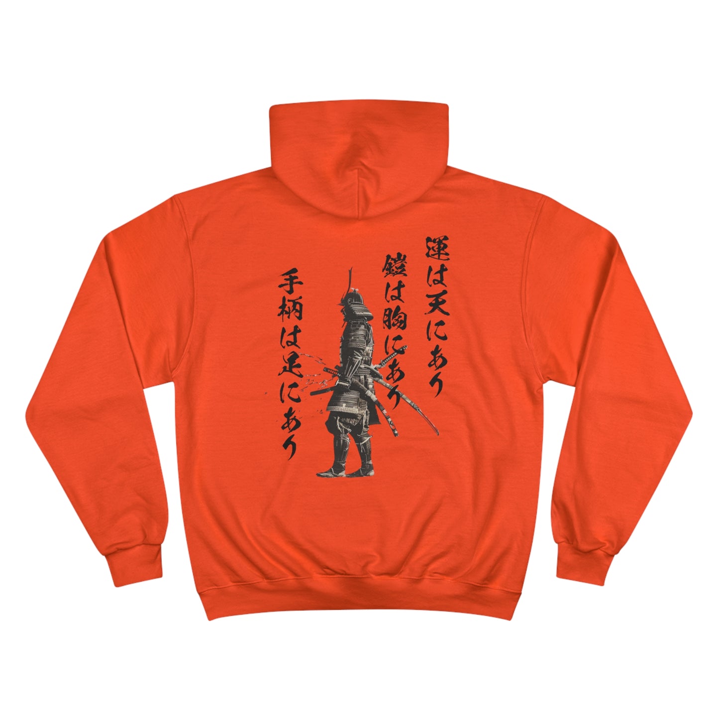 Traditional Samurai Armor Hoodie - Japanese Warrior Champion Eco Sweatshirt