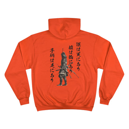 Traditional Samurai Armor Hoodie - Japanese Warrior Champion Eco Sweatshirt