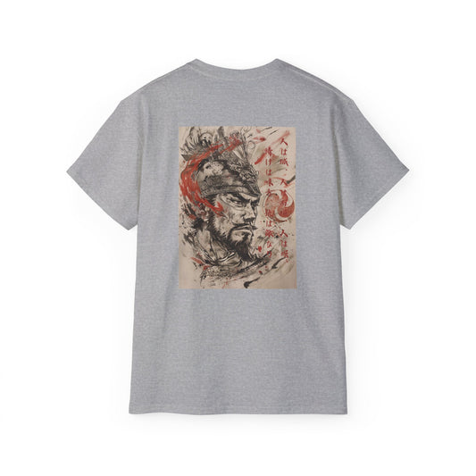 Samurai Helmet Ink Painting T-Shirt - Japanese Warrior Philosophy Quote Graphic Tee