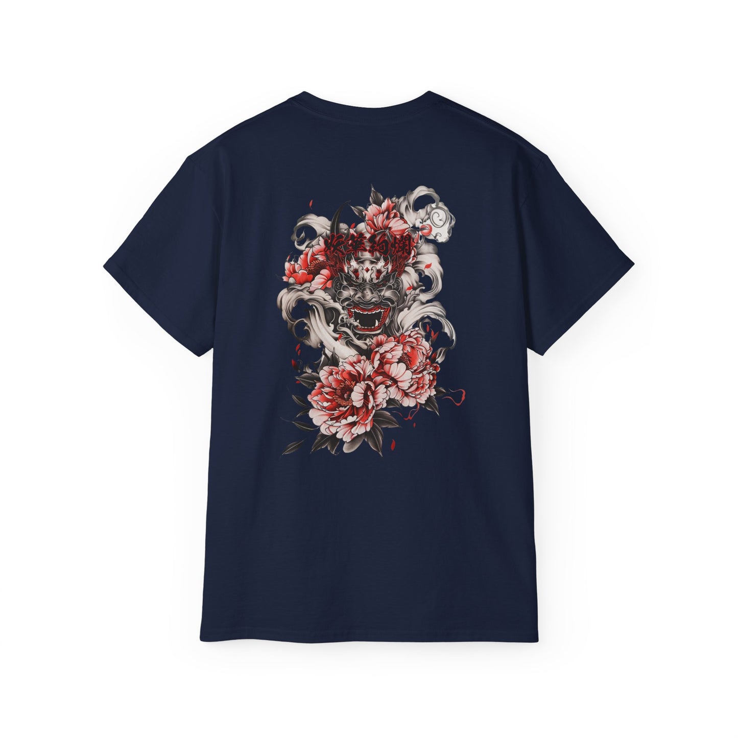 Japanese Oni Mask Peony T-Shirt | Traditional Hannya Demon Art Graphic Tee