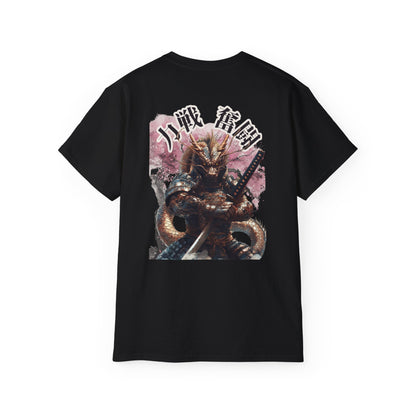 Samurai Dragon Warrior T-Shirt - Japanese Kanji 力戦奮闘 (Rikisen Funtō) Anime Art