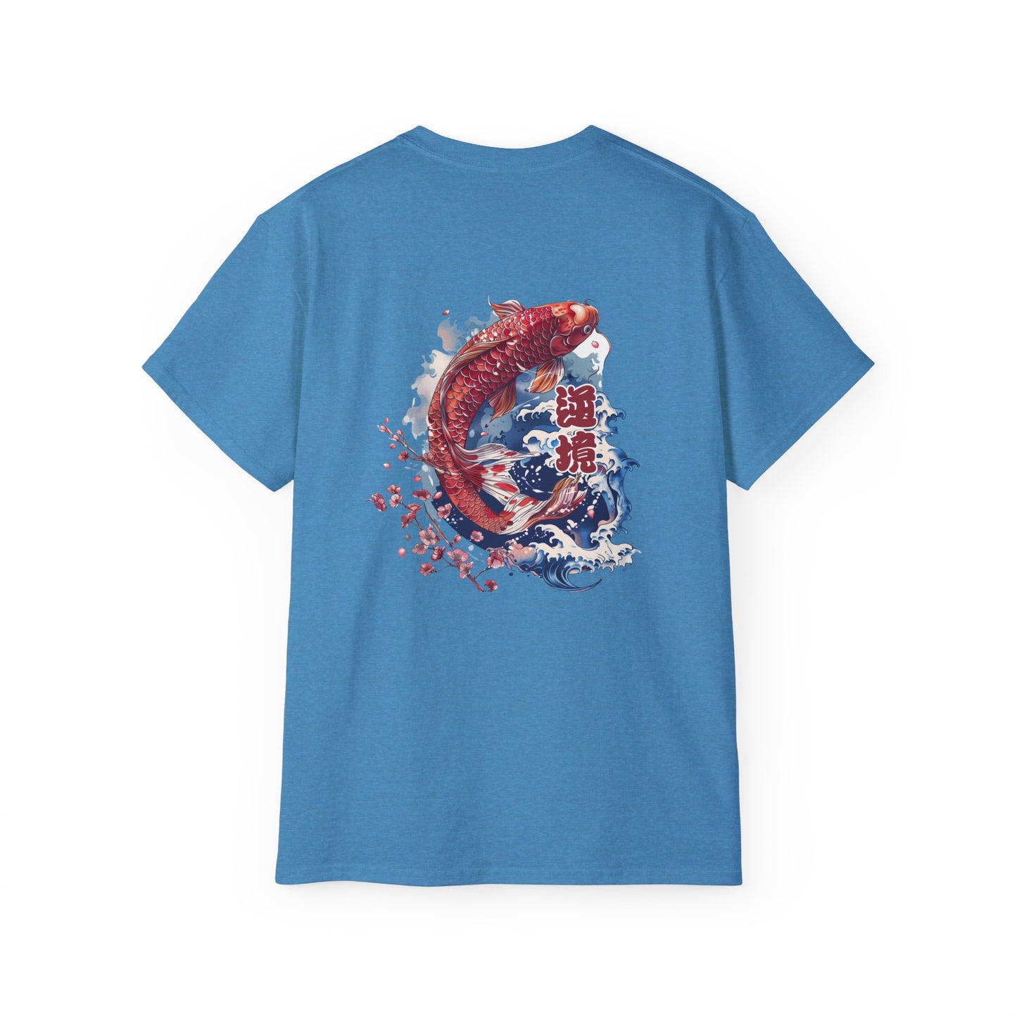 Koi and Waves Japanese Art T-Shirt - Traditional Ukiyo-e Style Back Print Tee