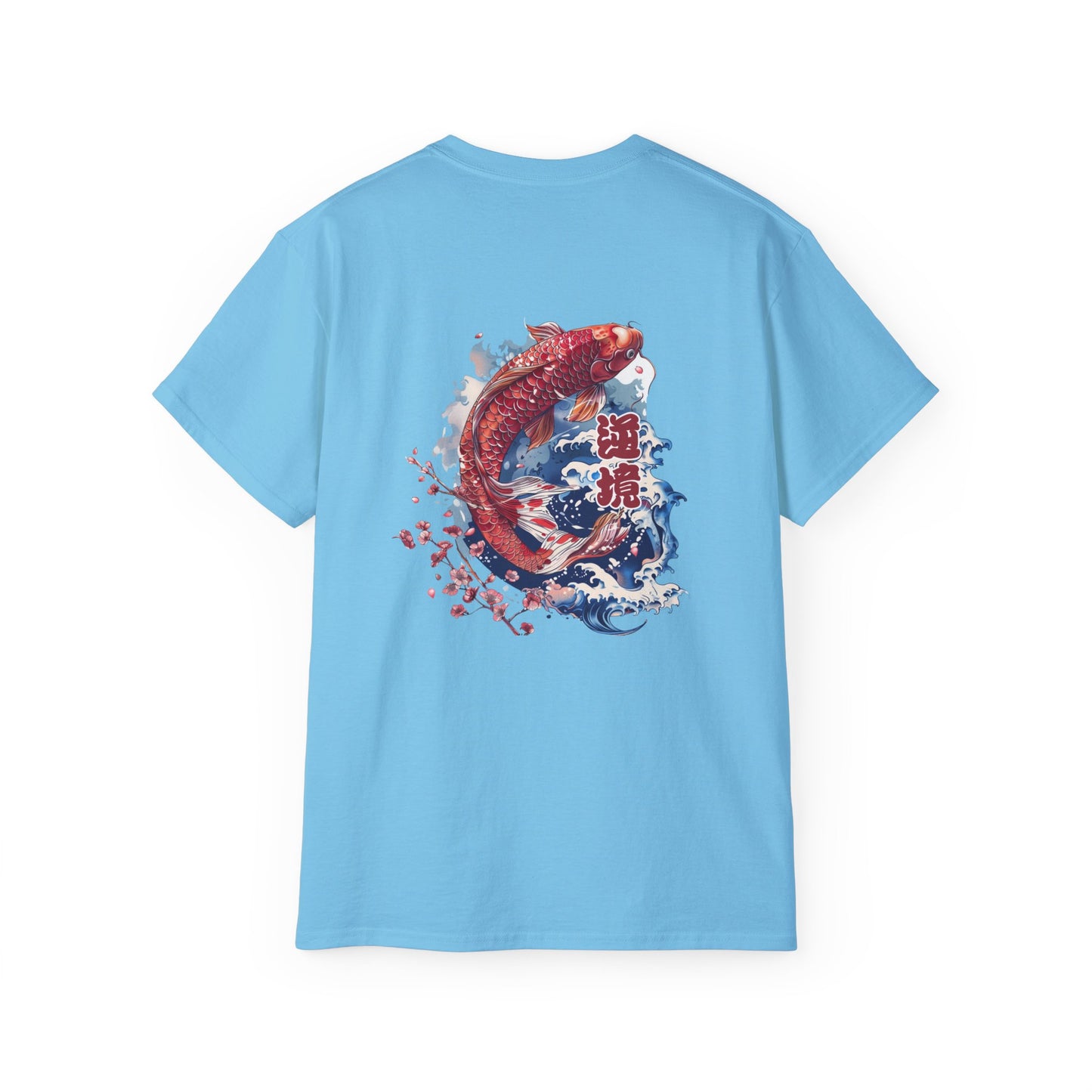 Koi and Waves Japanese Art T-Shirt - Traditional Ukiyo-e Style Back Print Tee