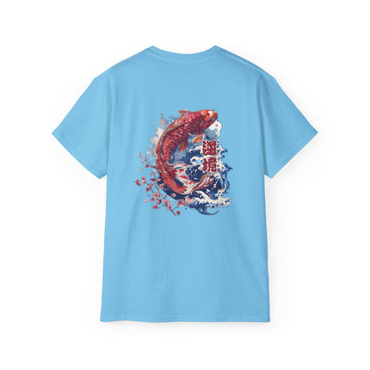 Koi and Waves Japanese Art T-Shirt - Traditional Ukiyo-e Style Back Print Tee