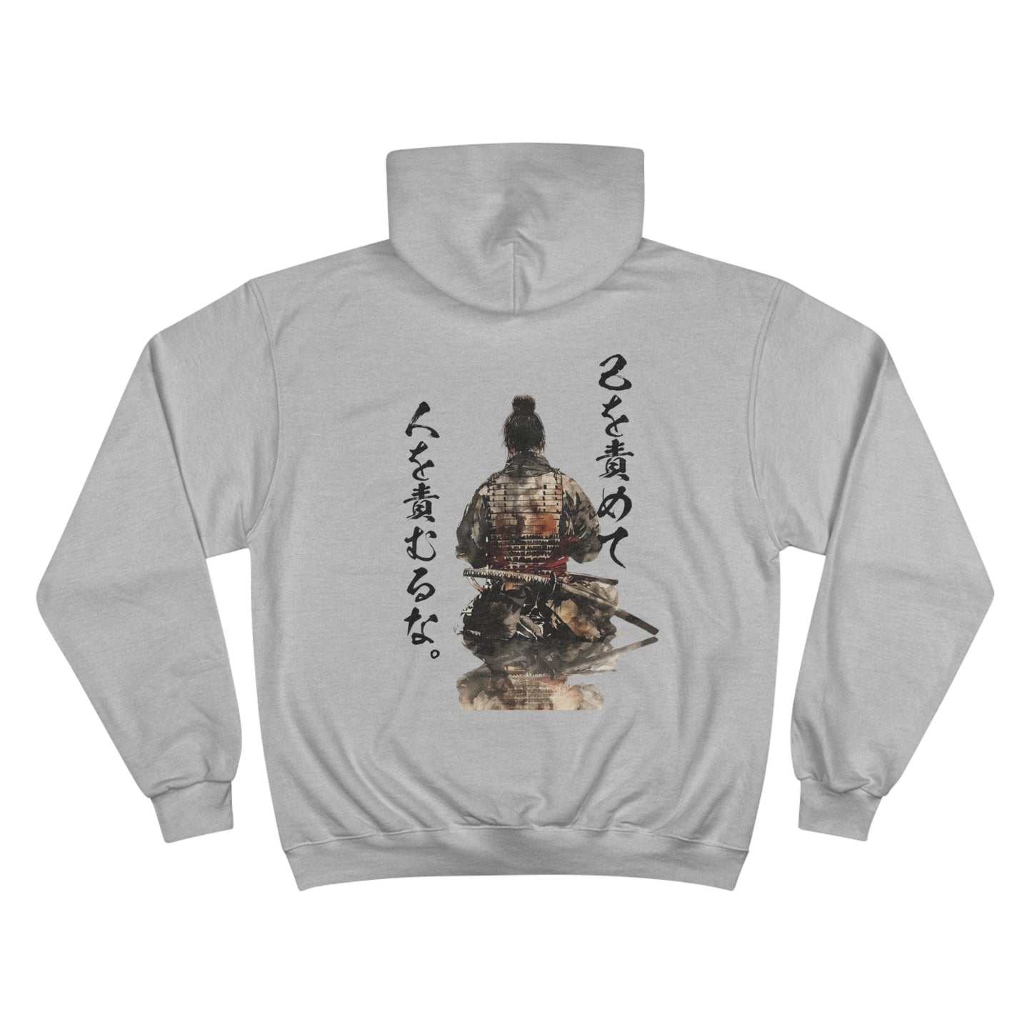 Meditating Samurai Hoodie - Japanese Watercolor Warrior Champion Eco Sweatshirt