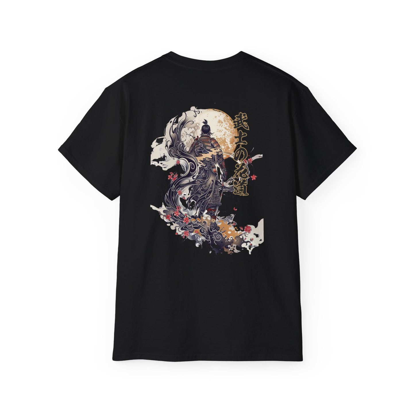 Japanese Samurai Moon Blossom T-Shirt | Warrior Wind Art Graphic Tee