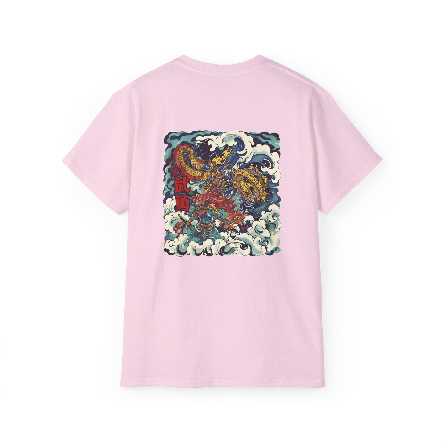 Warrior Spirit Japanese Samurai T-Shirt - Mythical Dragon Back Print Tee