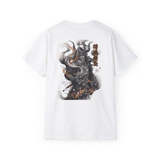 Japanese Shogun Warrior T-Shirt | Traditional Samurai Armor Art Graphic Tee