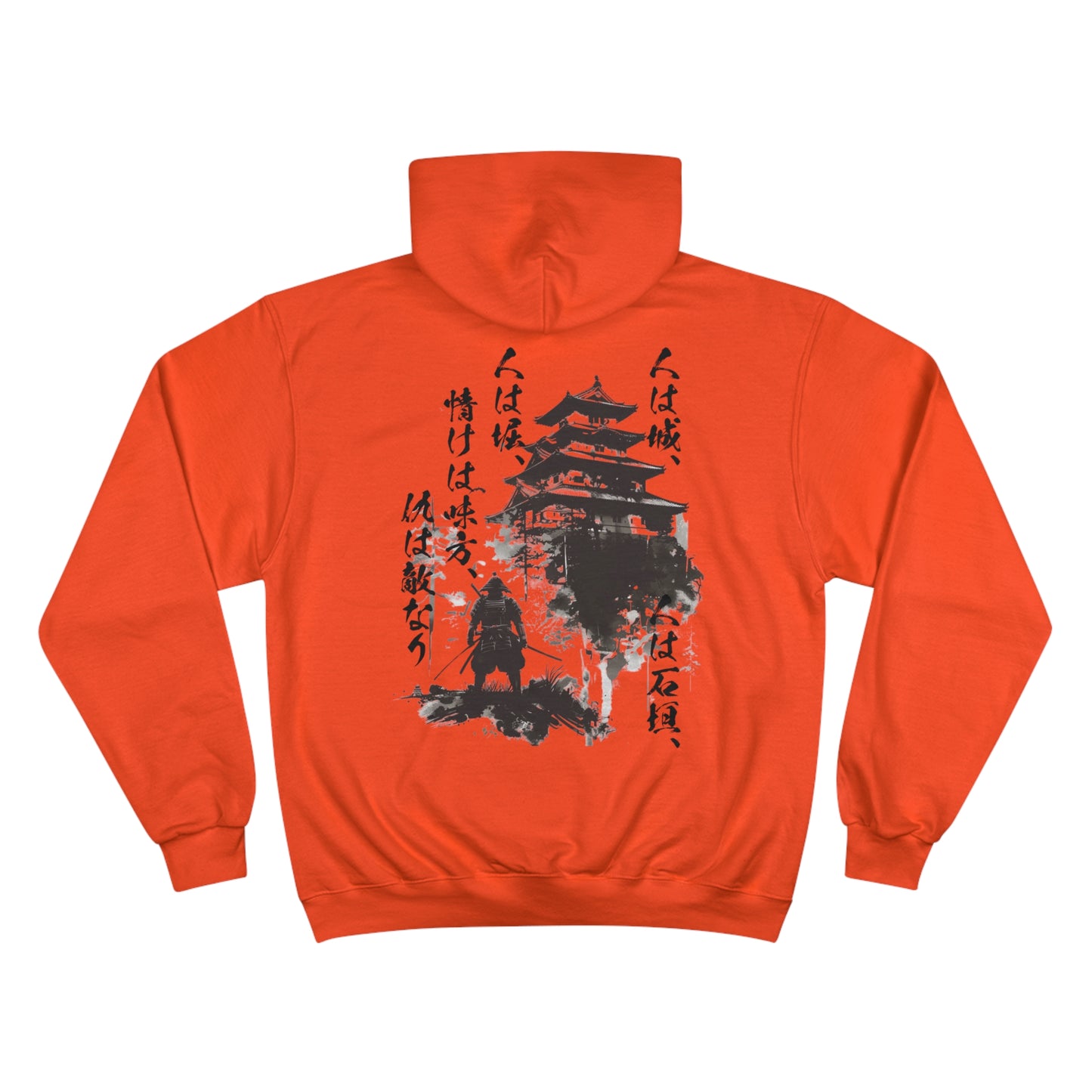 Samurai Castle Ink Art Hoodie - Japanese Temple Warrior Champion Eco Sweatshirt