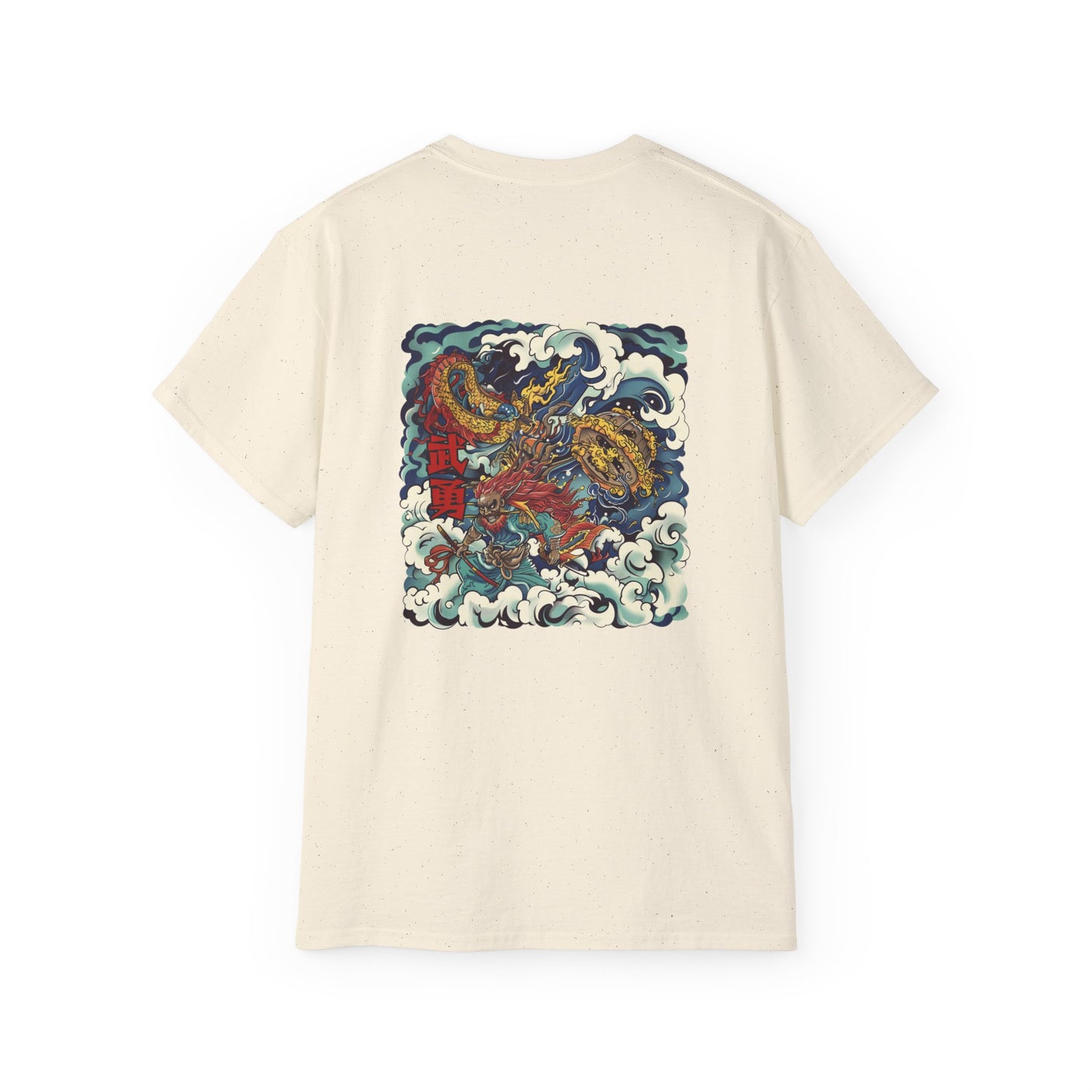 Warrior Spirit Japanese Samurai T-Shirt - Mythical Dragon Back Print Tee