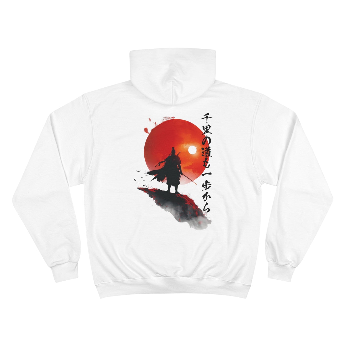 Rising Sun Samurai Hoodie - Japanese Warrior Silhouette Champion Sweatshirt